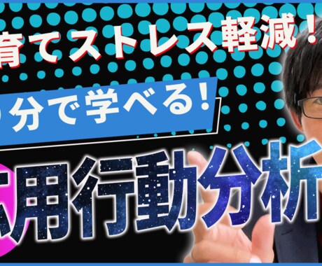 YoutubeやSNSショート動画制作します 人のことを考え、人のための動画編集者 イメージ2