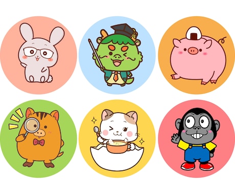 個人用もちふわ可愛い動物SNSアイコンお描きします SNS・ブログに使えるゆるかわアイコンです。 イメージ2
