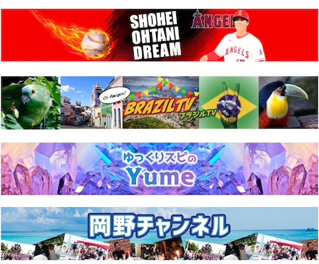 YouTubeのヘッダー・アイコン作成します 最速１日でお届け！高品質で作成いたします。 イメージ2