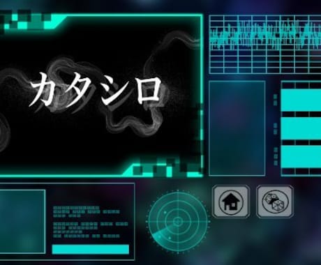 TRPGのトレーラー、ココフォリアの部屋を作ります オリジナルシナリオから、ココフォリア部屋のシーン作成も！ イメージ2