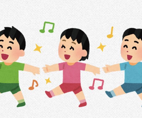 お子様の特性診断します 目からウロコの未来予測でお子様への接し方がわかります イメージ1