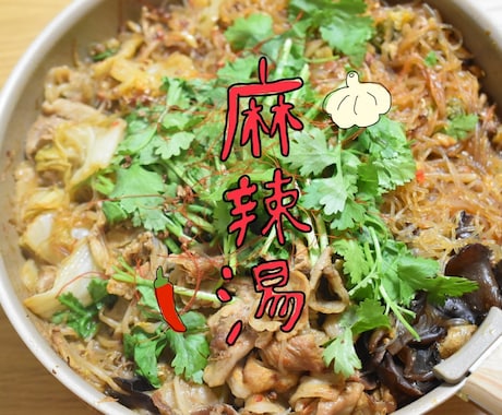 New！手書き文字のご相談承ります 画像・動画の手書き文字入れ・イラストはご相談ください イメージ2