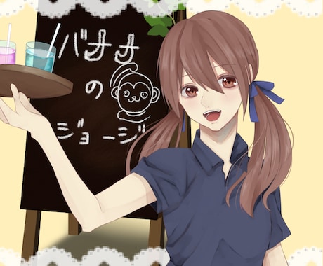 SNS等のアイコン描きます イメージ1
