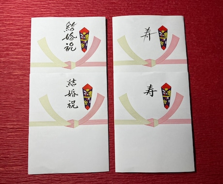 オリジナルの熨斗書き、手書き文字デザイン作ります 心を込め包む。かわいくシャープなデザインが、想いを伝える印に イメージ2