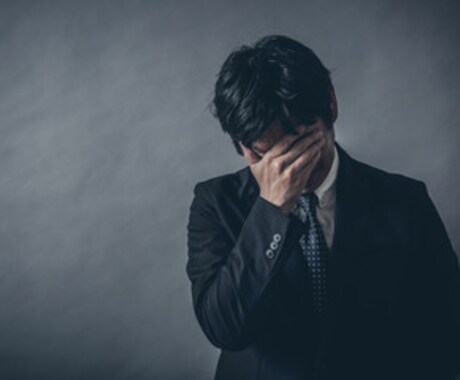 うつ病の悩み親身になって聞きます うつ病歴15年の会社員が開設する相談室 イメージ1