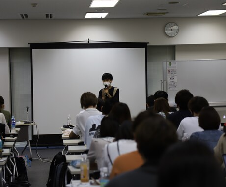 100人悩み全解決！?今だけお悩み相談行ってます 1000人所属団体でお悩み講師経験済！お悩み解決に導きます！ イメージ1