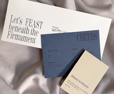 ゲスト名入り 料理/ドリンクメニューを制作します 【10部セット / 以降1部から追加注文可能】 イメージ2