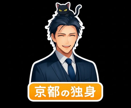 一人で悩まないで下さい。心を楽にさせてみせます 相談や傾聴や鬱経験者です。寄り添う事を第一に考えてます。 イメージ1