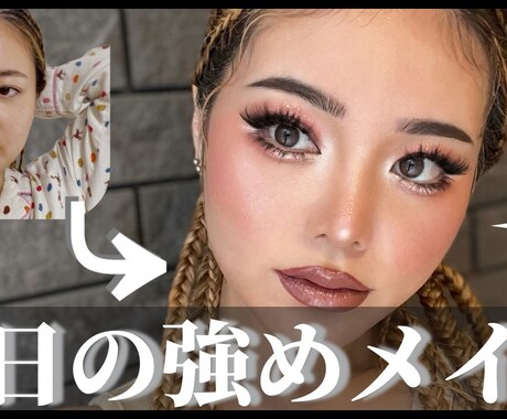 どんな動画もわかりやすく面白く編集します どのジャンルにも合わせて素敵な動画を提供します イメージ2