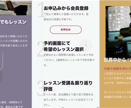 HTML,CSS,JSのコーディングをします イメージ1