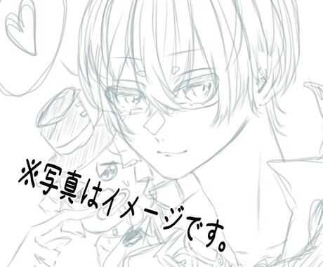 夢絵 アイコンイラスト 作成致します 少し独特な絵柄で貴方のイラストを描かせてください！ イメージ2