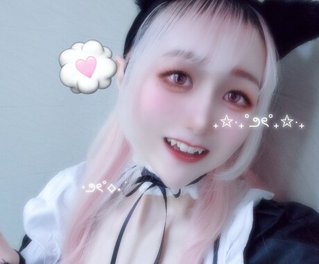 現役メイドがお話聞きます インターネットメイドとお話できます！ イメージ1