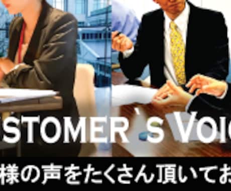 サイズ自由！バナーを作ります 件数限定！修行のため格安★格好いいバナー制作！著作権譲渡込♪ イメージ2