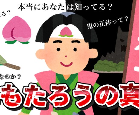 即動画編集行います レスポンスの早い動画編集を行います。 イメージ1