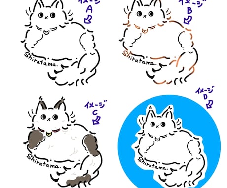 大好きなご家族のイラスト描きます 猫ちゃん犬ちゃん爬虫類…愛するご家族を描かせていただきます イメージ2