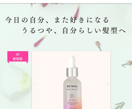 低価格！Wixで理想のホームページを制作いたします 納品後の修正・サポートも◎理想のホームページ制作します！ イメージ2