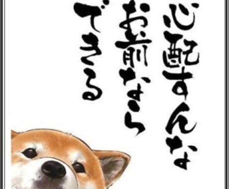 ケアマネや介護福祉士試験一発合格勉強法をお教えます 介護福祉士やケアマネ試験に合格したい方！(^^) イメージ2