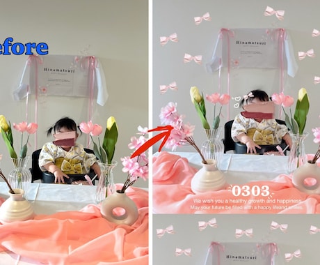 そのお写真を取っておきの1枚にします 満足度の高い画像編集で思い出を永遠に残そう(*ˊᵕˋ* ) イメージ2