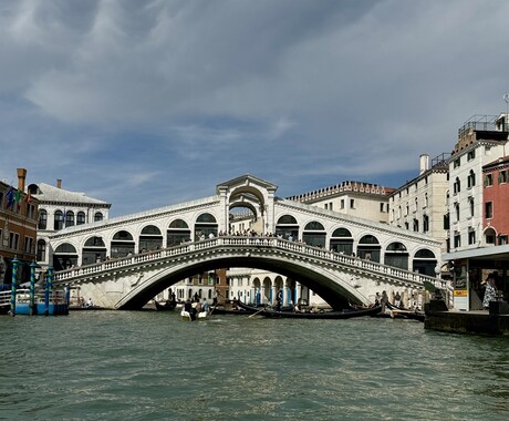 ヨーロッパ旅の相談に親身になって乗っちゃいます 月２回ほどヨーロッパ旅している人がっ！ イメージ2