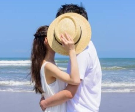 我慢なんかしなくていいよ❗貴女の全てを受け入れます ☘️悩み/愚痴/雑談/恋愛話何でも話して/1分からでも大丈夫 イメージ2