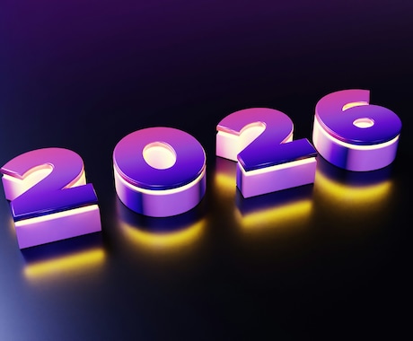 2026年下半期の運勢・全体運を鑑定します 〚コズミックヒーリングタロット〛2026年下半期の運勢…♡ イメージ1