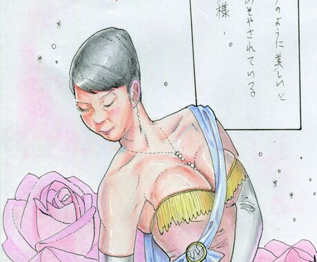アイコン、商用･個人･贈答用イラストお描きします 色鉛筆とペンで、ゆるふわ～リアルテイストに対応！ イメージ2