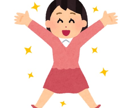 私の稼ぐ系ココナラ・コンテンツ選び放題できます どれがいいか迷った方には是非コレを！最初にやり取りした上で イメージ1