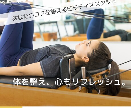 バナー・ヘッダー作成致します あなたのイメージを形にし、伝え、届けられるデザインを イメージ2