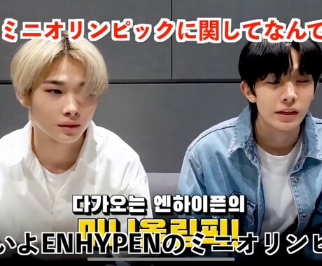 新参者がYoutubeなどの動画編集請け負います 依頼当日での納品をベースに動画編集をさせていただきます! イメージ2