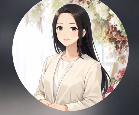 お話聴きます 誰かに聴いて欲しいわかって欲しい、それだけでも悩みは落ち着く イメージ1