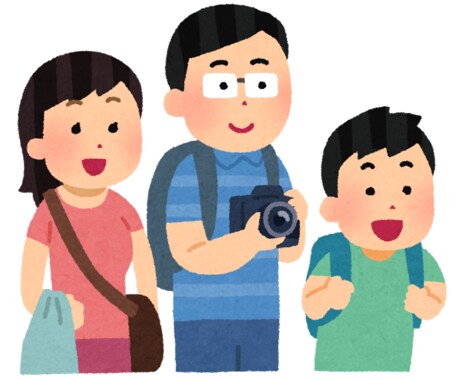 国内旅行プランニングいたします 国内旅行をプランニング【提案のみ　1日分2,000円】 イメージ1