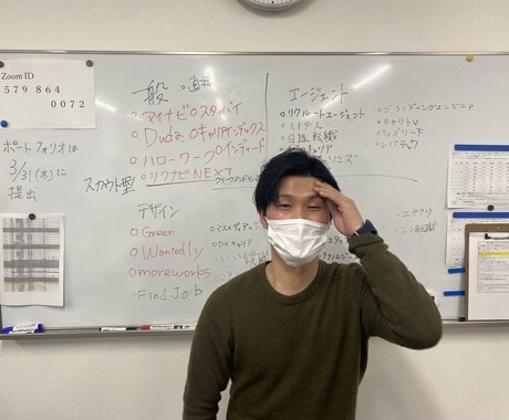 人事部の経験からアドバイスをさせていただきます 人材開発部の経験からアドバイスをさせていただきます。 イメージ1
