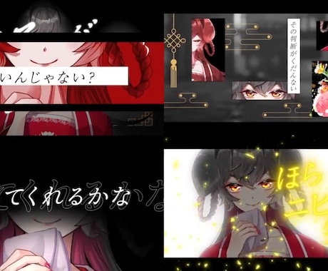 歌ってみた動画やオリジナル楽曲のMV制作します かっこいいMVやおしゃれな動画お任せください！ イメージ2