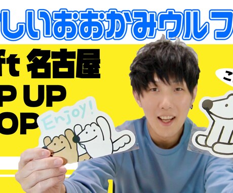 全部おまかせ！ Youtube等の動画編集します 現役動画投稿者がYoutube動画におまかせで仕上げます イメージ1