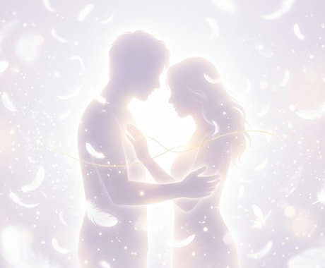 4大占術で解明✨彼の本当の気持ちと復縁の道占います 4占術を融合。多角的視点であなただけの『答え』を導き出します イメージ1