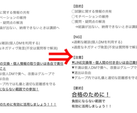 貴方の心の中のお気持ちを文章にいたします 貴方の心から誰かの心へ繋がる文章を イメージ1