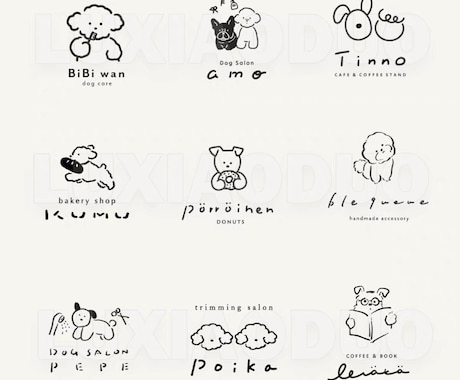 手描きイラストで可愛いロゴを制作します お店やブランドの世界観を、ほっこり手描きイラストで形にします イメージ1