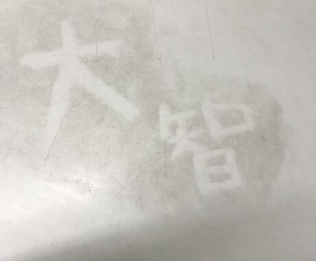 貴方の心の悩みお聞きします 誰に話したらいいのかわからない事…沢山ありますよね… イメージ1