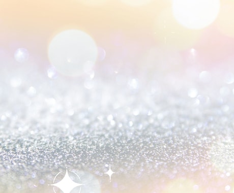 テキストで占います 現状⭐︎気持ち⭐︎本心⭐︎気になる事全般 イメージ1