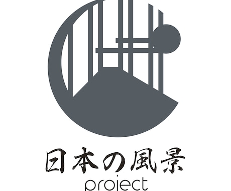 高級感のある魅力的なロゴをデザインします 高級感溢れるオリジナルロゴをオーダーメイドにてお作りします イメージ2