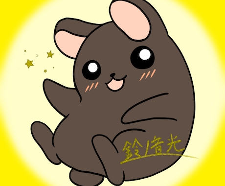 貴方だけの「SNS用アイコン（動物）」制作します シンプルでカワイイを意識したデフォルメキャラ描きます！ イメージ1
