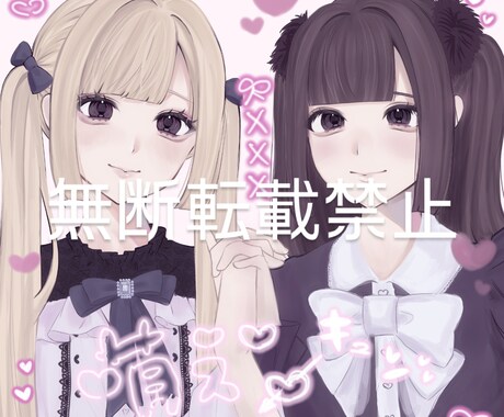 かわいいアイコンイラスト描きます 綺麗めなイラストも厚塗りもできます♪ イメージ1