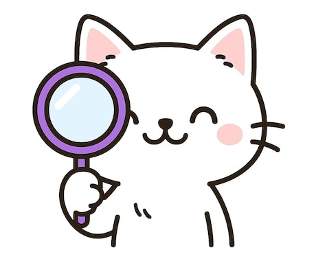 迷った時のワンポイントを占います 次の一歩がスムーズに出せますように。約500文字 イメージ1