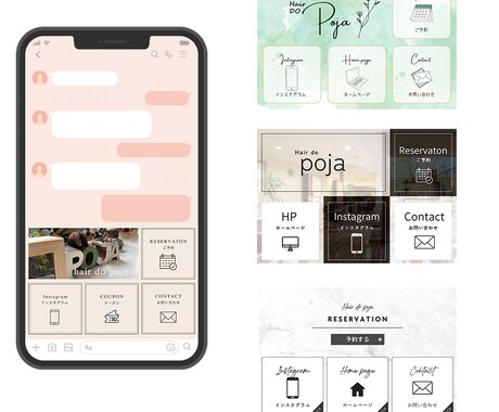 バナー、ヘッダーなど各種WEB画像制作いたします ”効果の高い”目を引くデザインをご提案します イメージ2