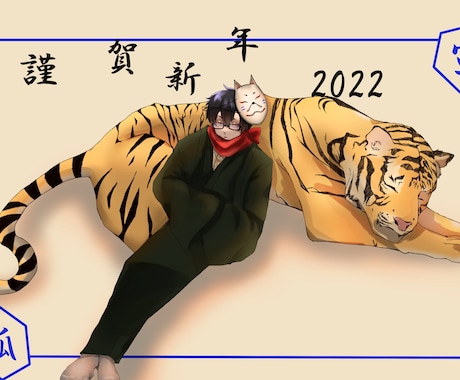 SNS等で使えるヘッダーお描きします !!自分だけのイラストが欲しい方にオススメです! イメージ1