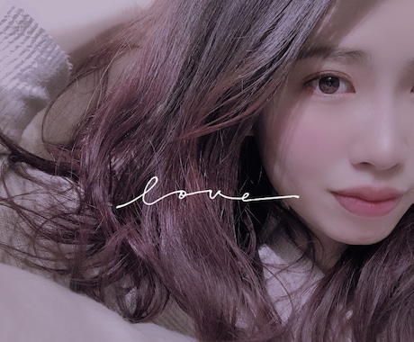何でも話そ♡元No.1ホステスが接客♡いやします 残り3件♡特別１分１００円でサービス♡誰かお話しよー♡ イメージ1