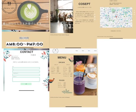 格安！WixでHP、LP制作します あなただけのHPお作りします。 イメージ2