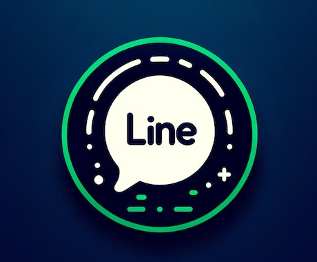 30分3,000円でLINEの相談に乗りますます LINE運用のプロに相談してみませんか イメージ1