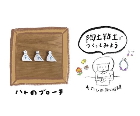 YouTubeのサムネ画像作ります YouTubeのサムネイル画像が上手く作れず悩んでいる方に イメージ2
