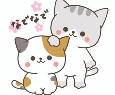 否定なし◎あなたの愚痴、チャットで聞きます 否定されずに話したい方へ。静かに受け止めます。 イメージ1